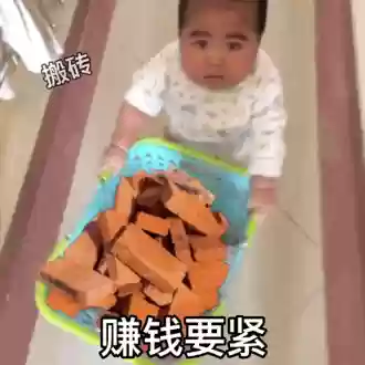 手游倩女幽魂职业推荐(倩女幽魂手游哪个区人最多)插图4