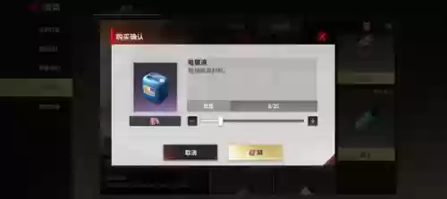 超凡先锋单人三排搭配阵容(超凡三国哪个阵容最强)插图4 超凡先锋单人三排搭配阵容(超凡三国哪个阵容最强)插图4