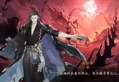 阴阳师卡牌阵容大全图片(阴阳师式神组合推荐)插图1