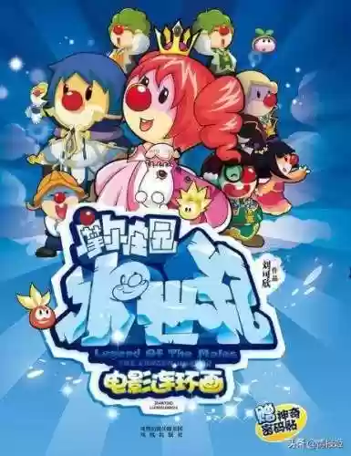 忍者猫工作室(忍者猫解散了吗)插图9