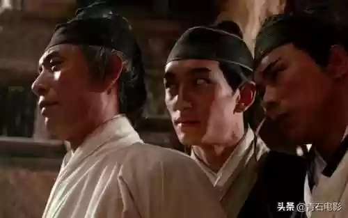 剑战龙门2手游推荐阵容(大掌门2最强阵容)插图28