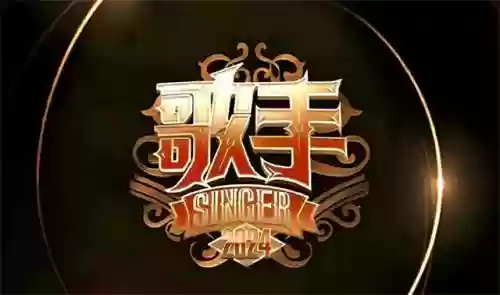 歌手 2018 阵容(2018法国夺冠阵容)