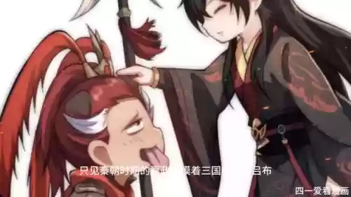 蒙恬神兽阵容(克制蒙恬的英雄有哪些)插图1