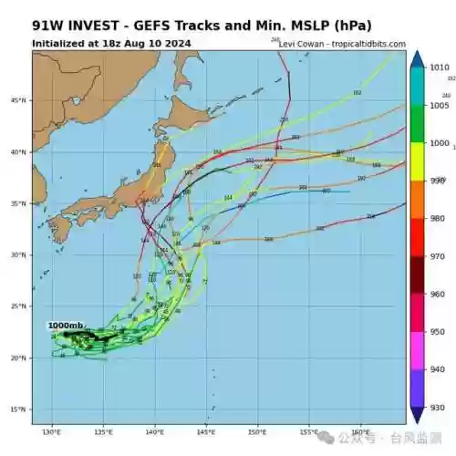 最新实时台风路径线路图(实时风向风速查询)插图12