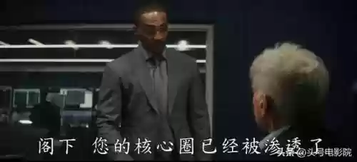 美队3什么时候出反派阵容(漫威终极联盟3阵容推荐)插图15