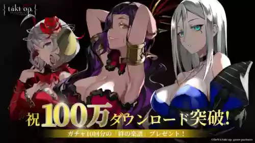 二次元最强阵容(二次元最强大女角色排行榜)插图10