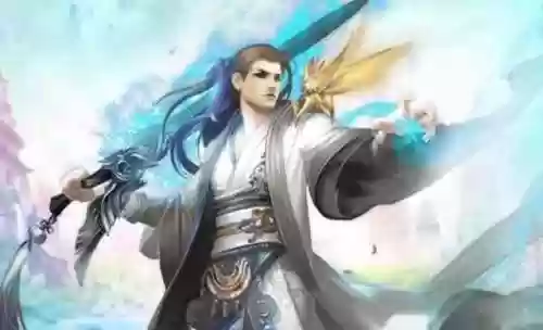 网游蜀山之旁门左道(网游之蜀山教主)插图3