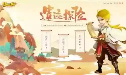 遗迹探险阵容(地下城堡2阵容搭配)插图4