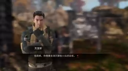 炽热前线选择什么阵容(征服者阵容怎么搭配)插图8