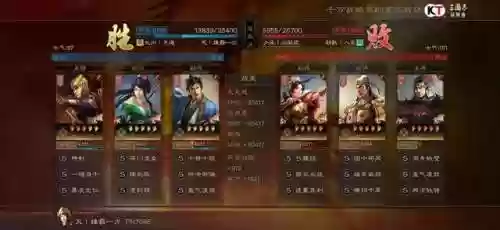 阵容收藏不了(放置兵团最佳阵容推荐)插图3