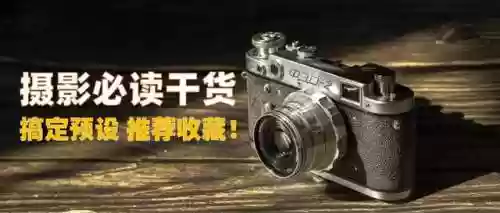 预设阵容导入(预设怎么导入ps)插图1 预设阵容导入(预设怎么导入ps)插图1