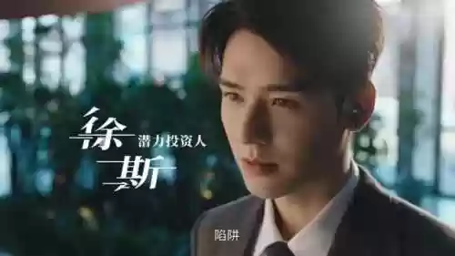 逆风阵容开局(云顶之弈复苏之风适合什么阵容)插图2