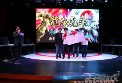 永恒之塔最新贴吧论坛(永恒之塔以后的希望在哪里)插图3