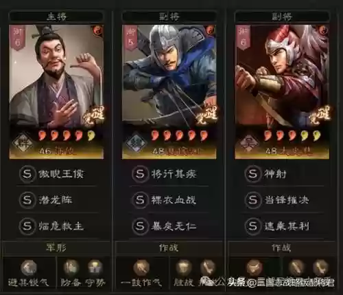 王者阵容最骚阵容五黑一(王者五排上分强势阵容)插图21