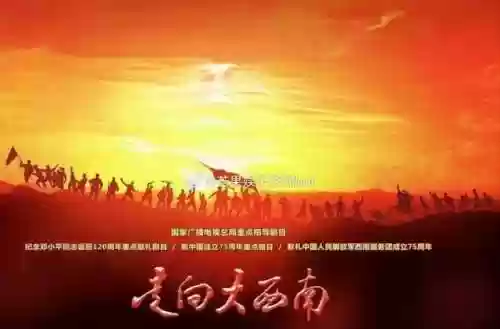 阵容无比强大(王者荣耀强势阵容)插图4