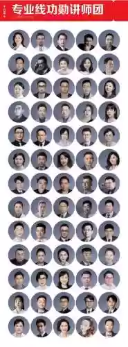 美博会阵容推荐(美博会2024年一览表最新)插图3