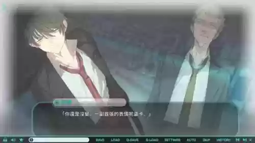 晓之护卫2攻略(晓之护卫主角们的休息日攻略)插图4