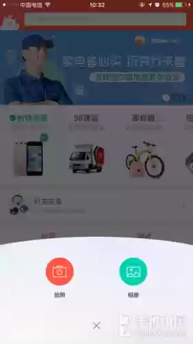 4399小游戏厨具连连看(宠物连连看3.1版)插图11