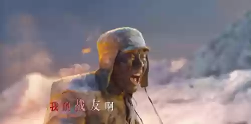 水门桥的演员阵容(金水桥边所有演员)插图19 水门桥的演员阵容(金水桥边所有演员)插图19