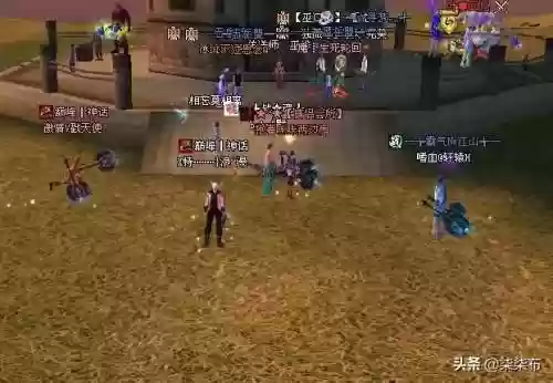 完美国际穷人玩什么职业(完美世界哪个职业好)插图3