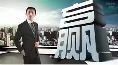看阵容演绎(演绎和什么搭配)插图4