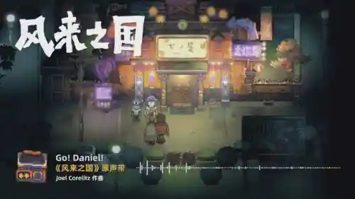 最新回合手游2022(十大良心回合制手游)插图5