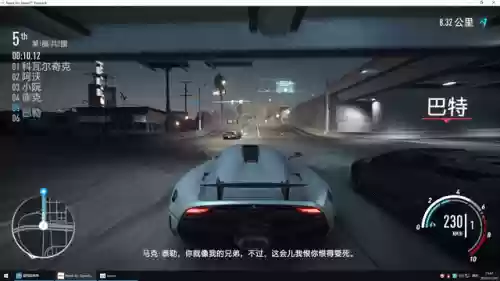 顺网游戏平台登录(顺网游戏盒子官网)插图6