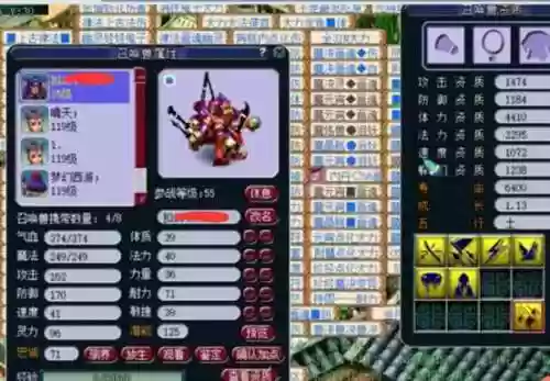 梦幻西游单车推荐阵容(梦幻西游最强伙伴阵容)插图44