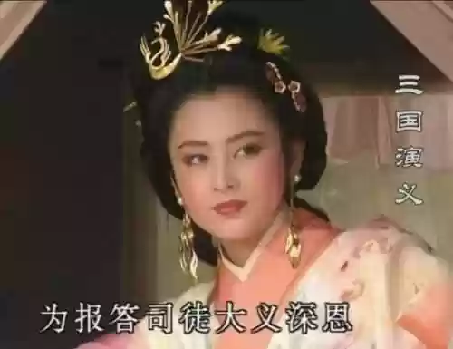 吕布与貂蝉原版电视剧(吕布和貂蝉的故事)插图12