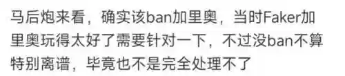 王者荣耀皇子阵容推荐最新(王者荣耀最厉害的阵容)插图2