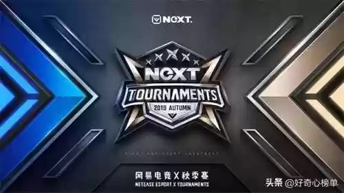 电竞战队中国排名(中国电竞10大俱乐部)插图8 电竞战队中国排名(中国电竞10大俱乐部)插图8