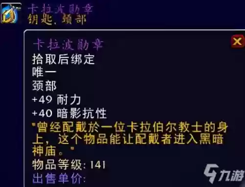 阿塔玛平台在哪(阿塔玛的清算)插图5 阿塔玛平台在哪(阿塔玛的清算)插图5
