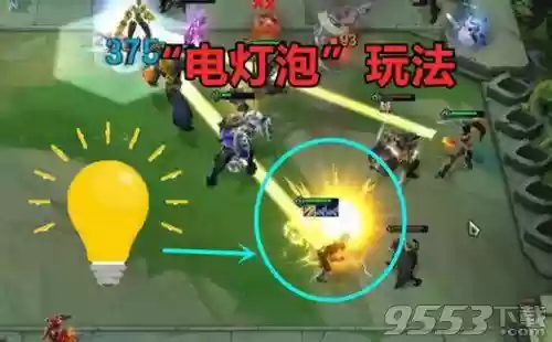 电击攻略阵容(闪烁之光阵容搭配)