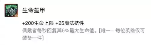 卡萨丁狼人阵容(8人狼人配置)插图7 卡萨丁狼人阵容(8人狼人配置)插图7