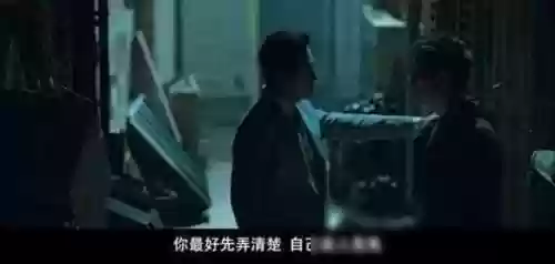 港片超级阵容(超级群英传大后期阵容)插图9