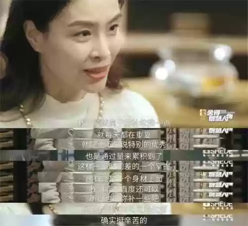 社交打什么阵容比较好(哪些社交软件比较靠谱)插图7