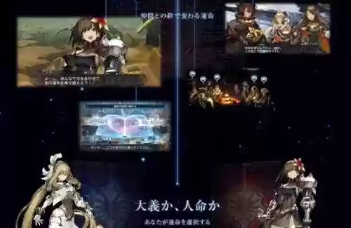 原罪战纪阵容(神界原罪2最佳阵容搭配)插图8