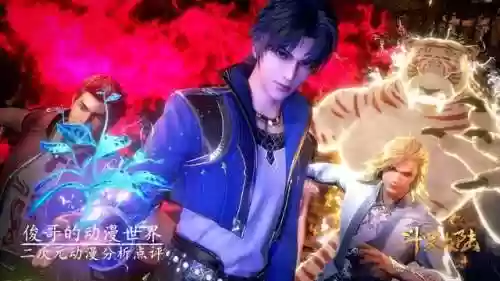 斗罗大陆邪神传承马红俊小说(马红俊银雪意欲神传承2)插图2 斗罗大陆邪神传承马红俊小说(马红俊银雪意欲神传承2)插图2