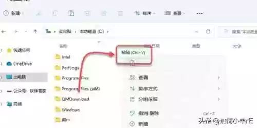 2022机械最终阵容推荐(s2赛季t0阵容)插图5