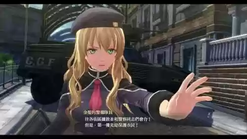 创之轨迹黎恩线阵容(黎之轨迹1回路搭配)插图25