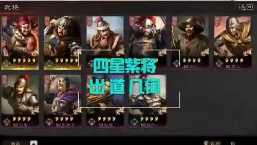 五一活动英雄集结阵容(适合五排的阵容)插图6