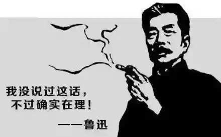 兄贵哲学阵容(兄贵哲学三巨头是谁)