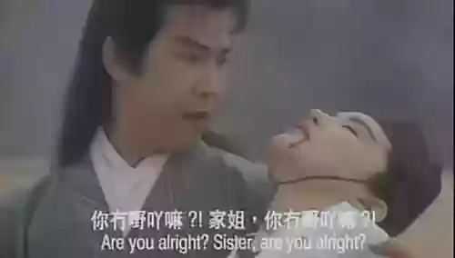 林青霞午马阵容(午马演员)插图16