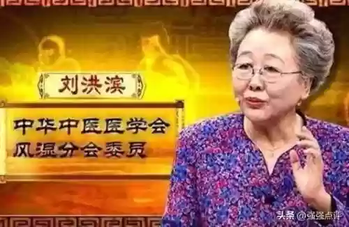 天天富翁下架补偿(腾讯天天富翁更名)插图13