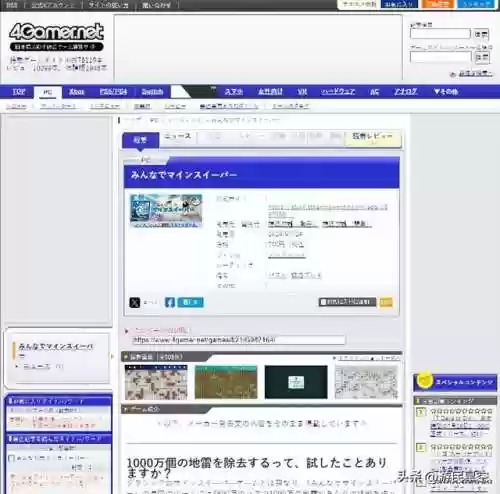 经典蜘蛛纸牌手机版单机游戏(蜘蛛纸牌大全)插图3