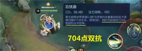 王者荣耀成长任务阵容(王者荣耀成长之路新手指导在哪)插图13