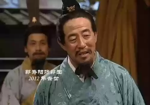 三国阵容西游阵容(拿下三国最强顶级阵容推荐)插图6