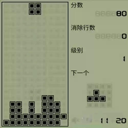 神庙逃亡单机(无网络单机游戏)插图11