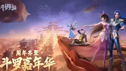 魂师对决风笑天的最佳阵容(魂师对决风笑天魂环配置)插图2