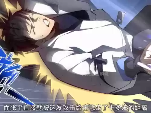 时空裂痕是什么阵容的技能(时空裂痕最稳上分阵容)插图5